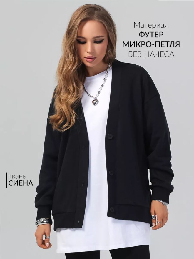 2 - 2024-12-02T163441.646